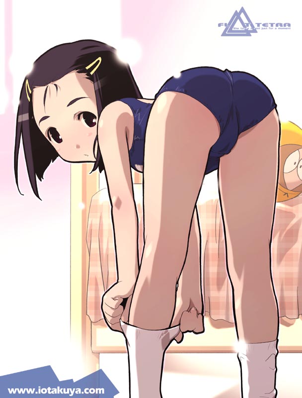 Artist: Io Takuya page 7 full