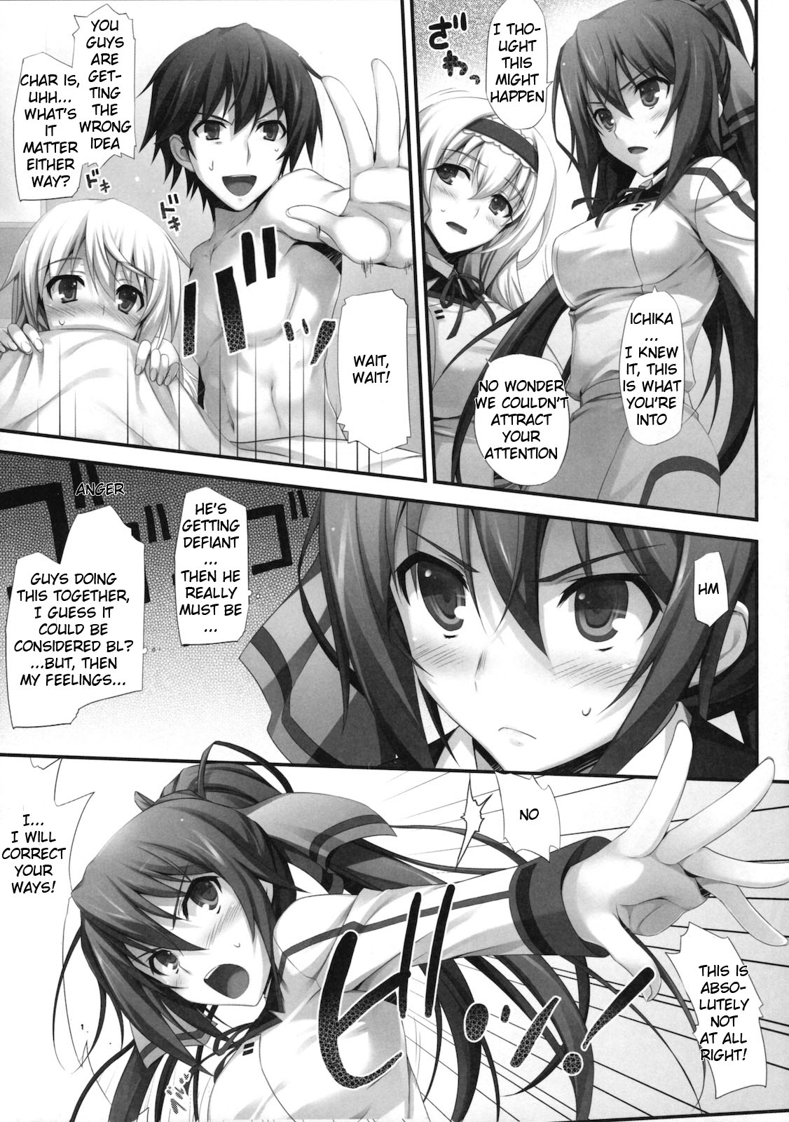 INFINITY's page 10 full