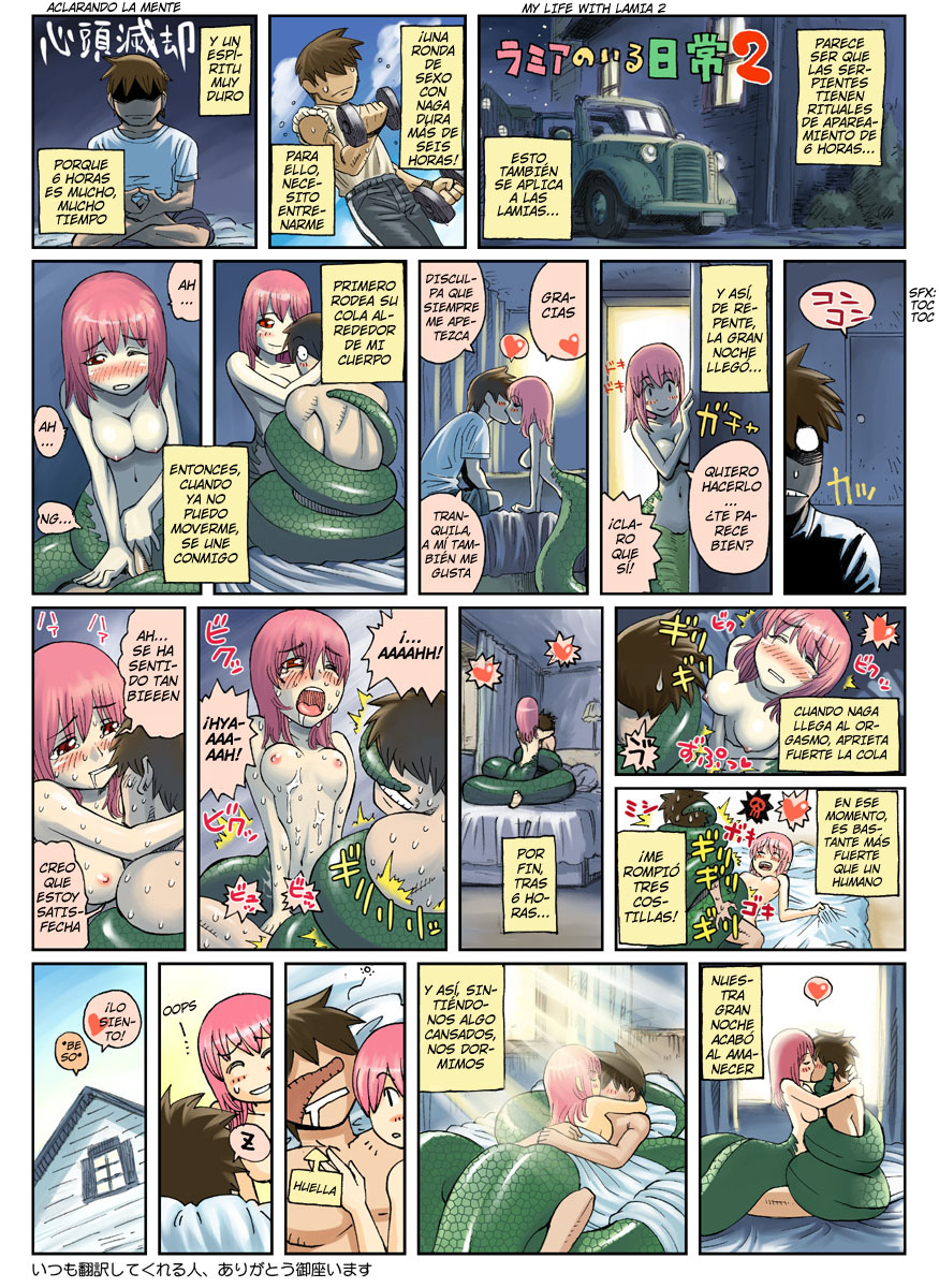 My life with monstergirls page 4 full