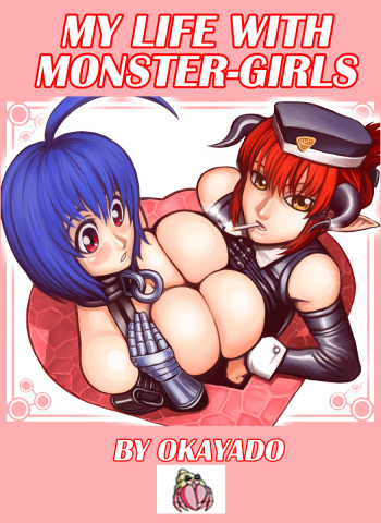 My life with monstergirls cover