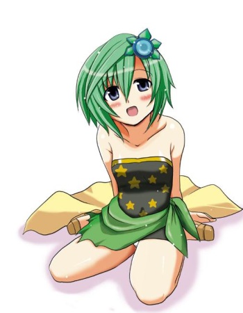 Rydia cover