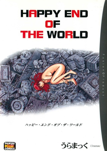Happy End of the World cover