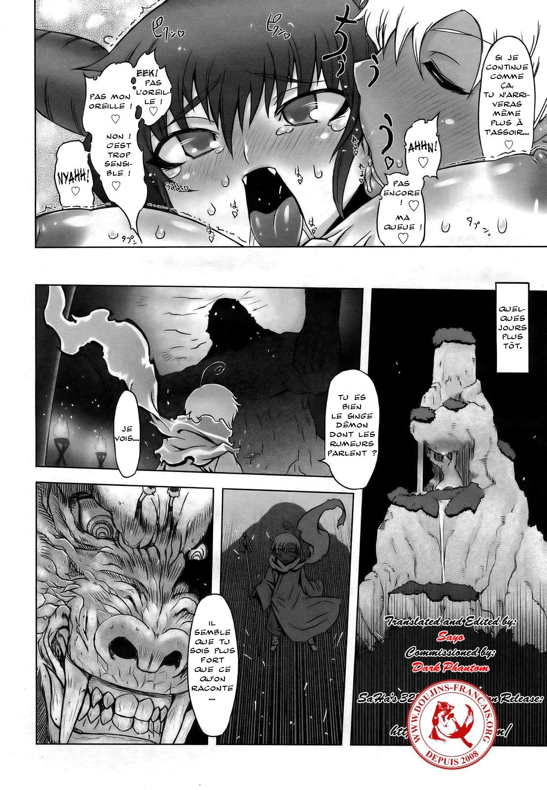 Namagusabouzu wa Nishi e Nishi e | Wordly Priest To The West page 4 full