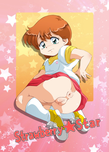 Strawberry★Star cover