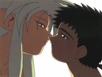 Improved ultimate Tenchi Muyo gallery cover