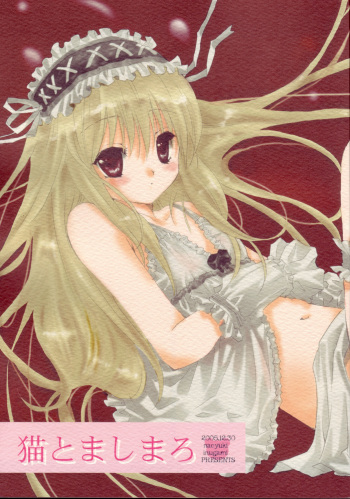 Neko to Mashimaro cover