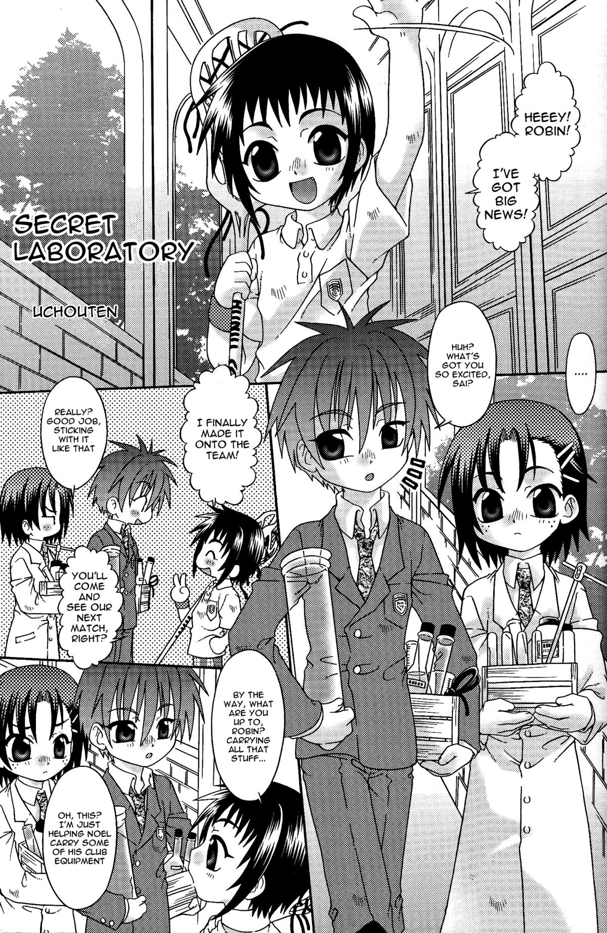 Secret Laboratory page 1 full