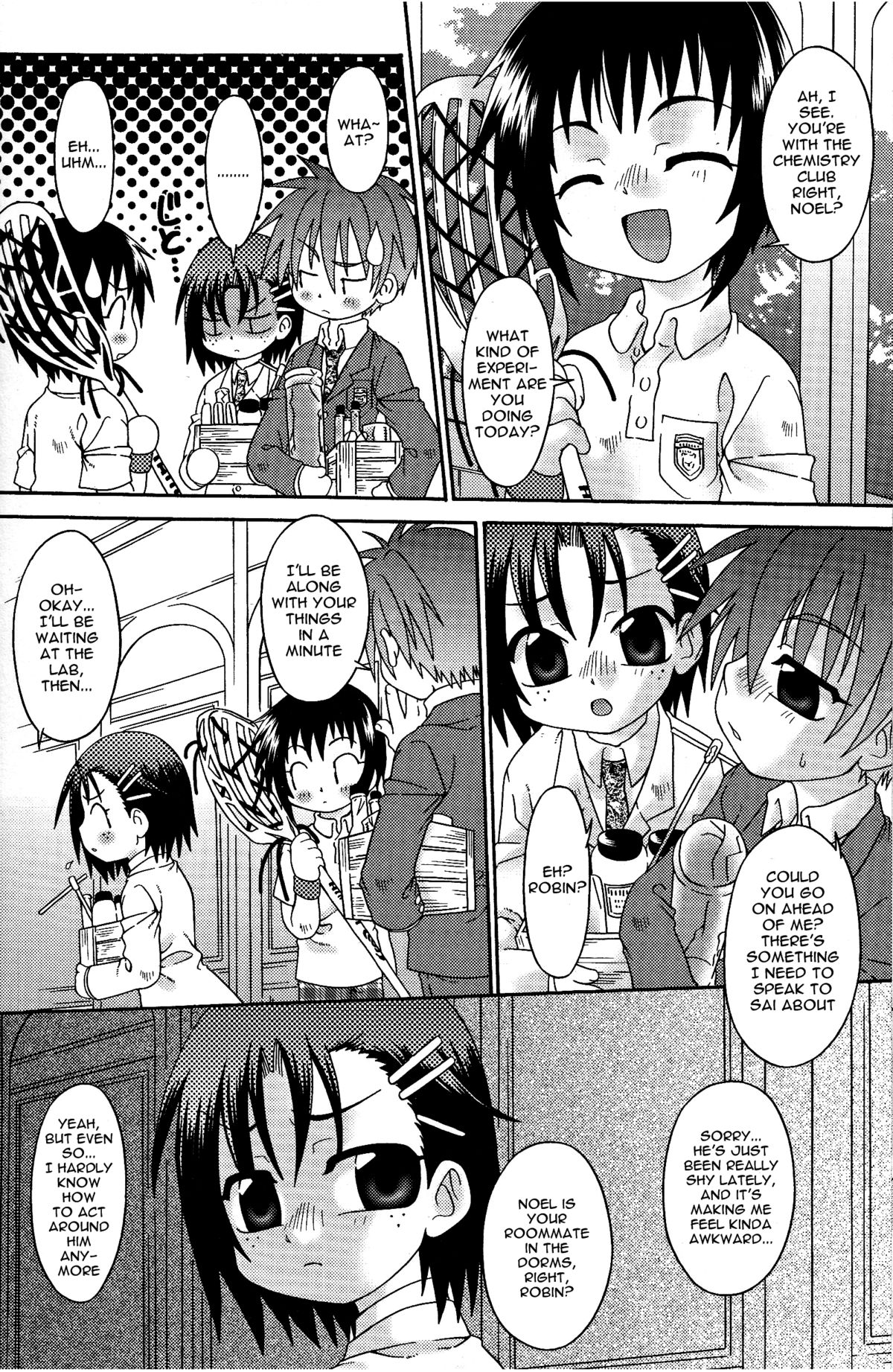 Secret Laboratory page 2 full
