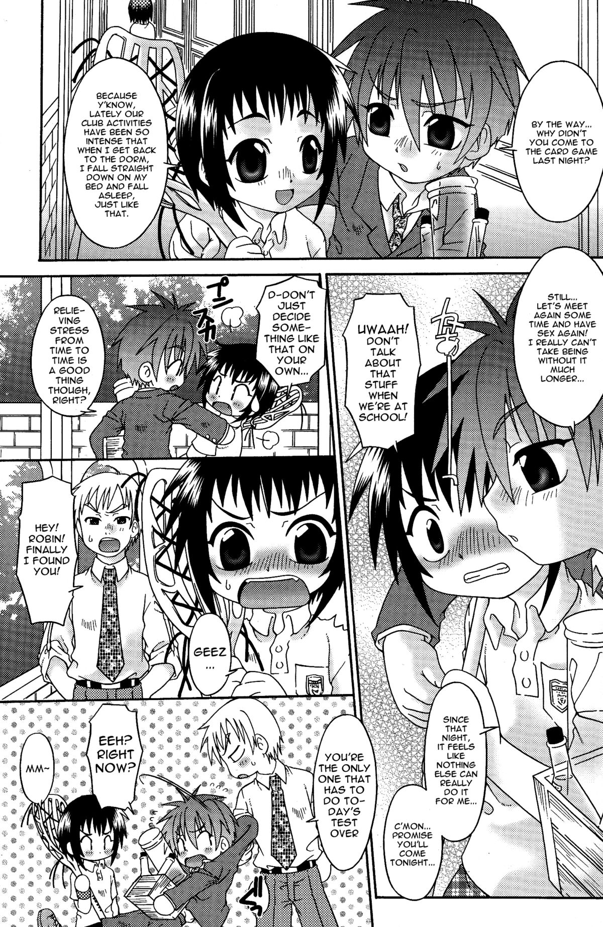 Secret Laboratory page 3 full