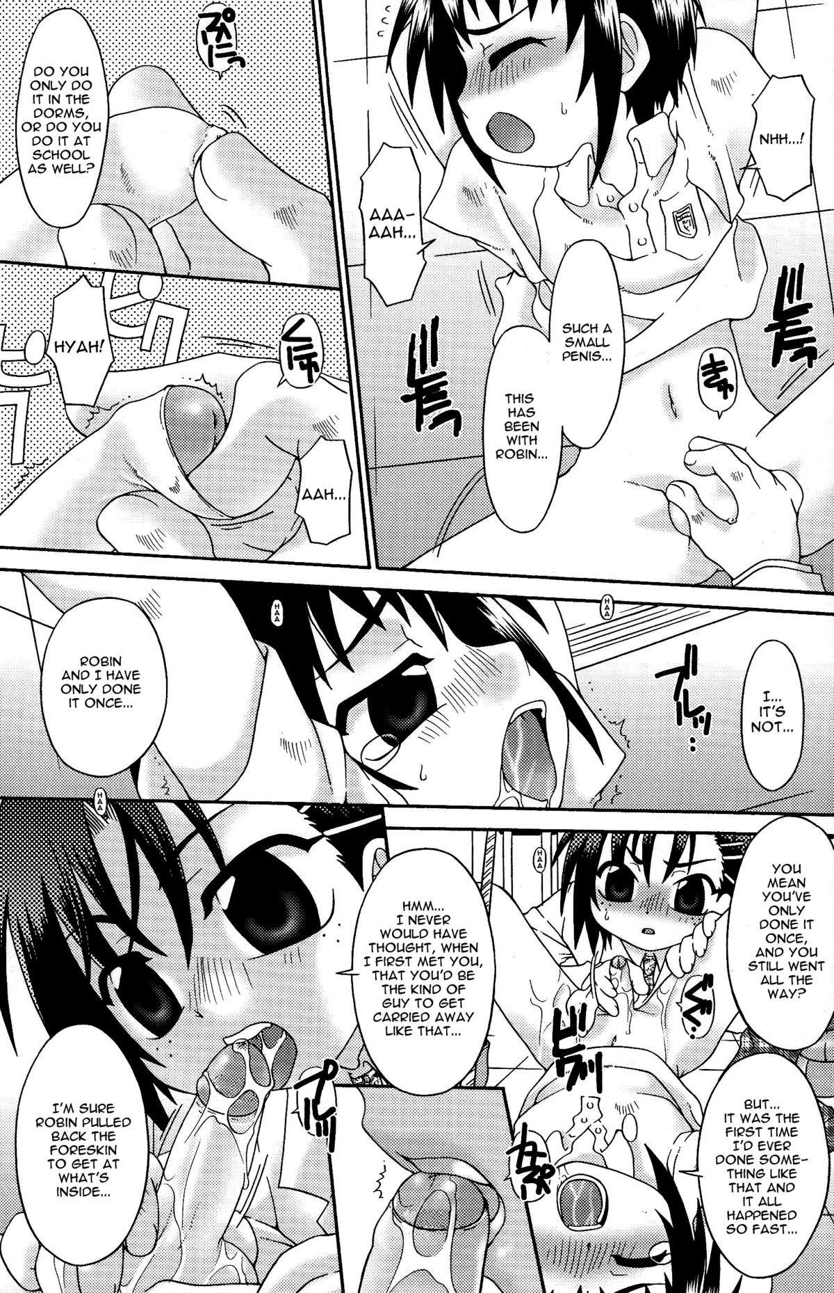 Secret Laboratory page 7 full