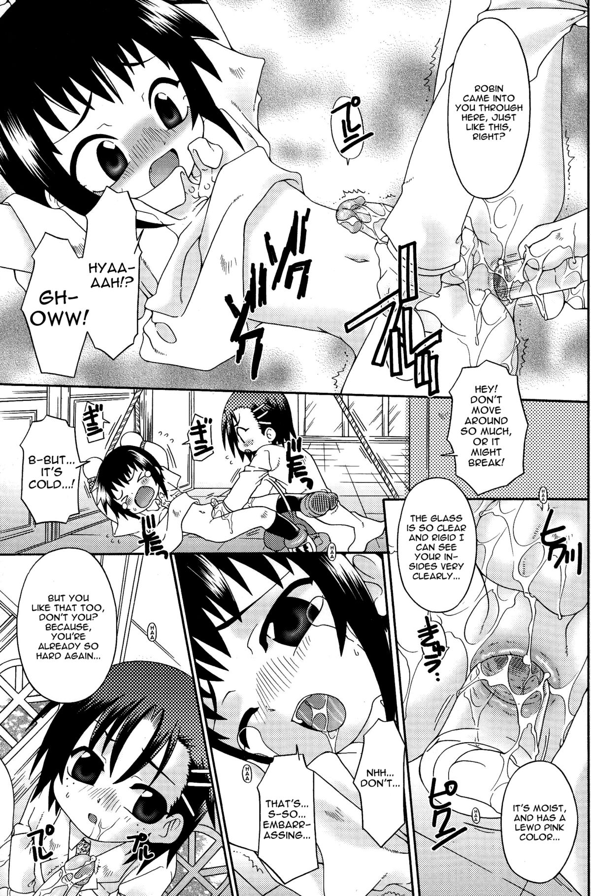 Secret Laboratory page 9 full