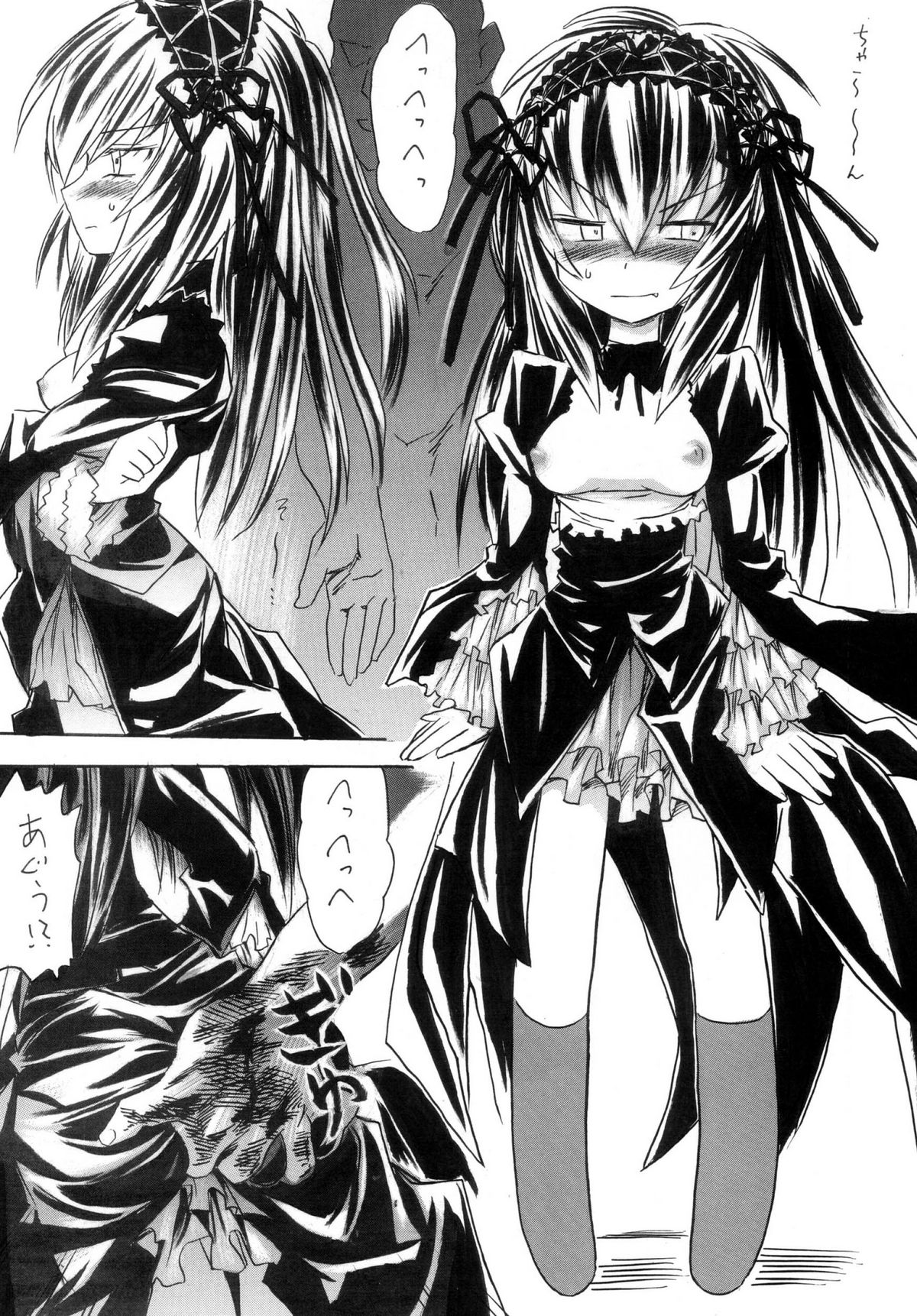 Hausen page 4 full