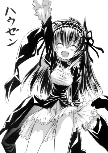 Hausen cover