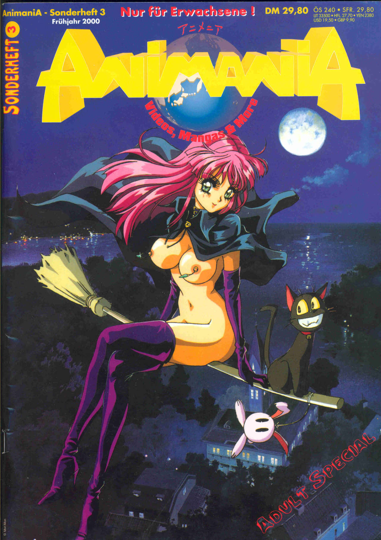 Animania Adult Special page 1 full