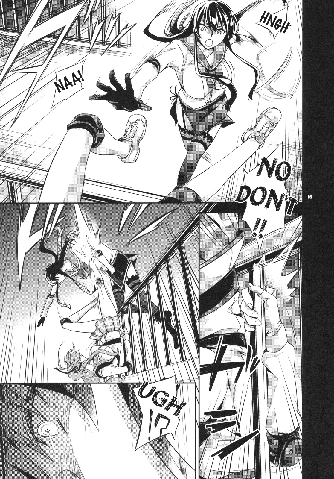 RAPE OF THE DEAD page 4 full