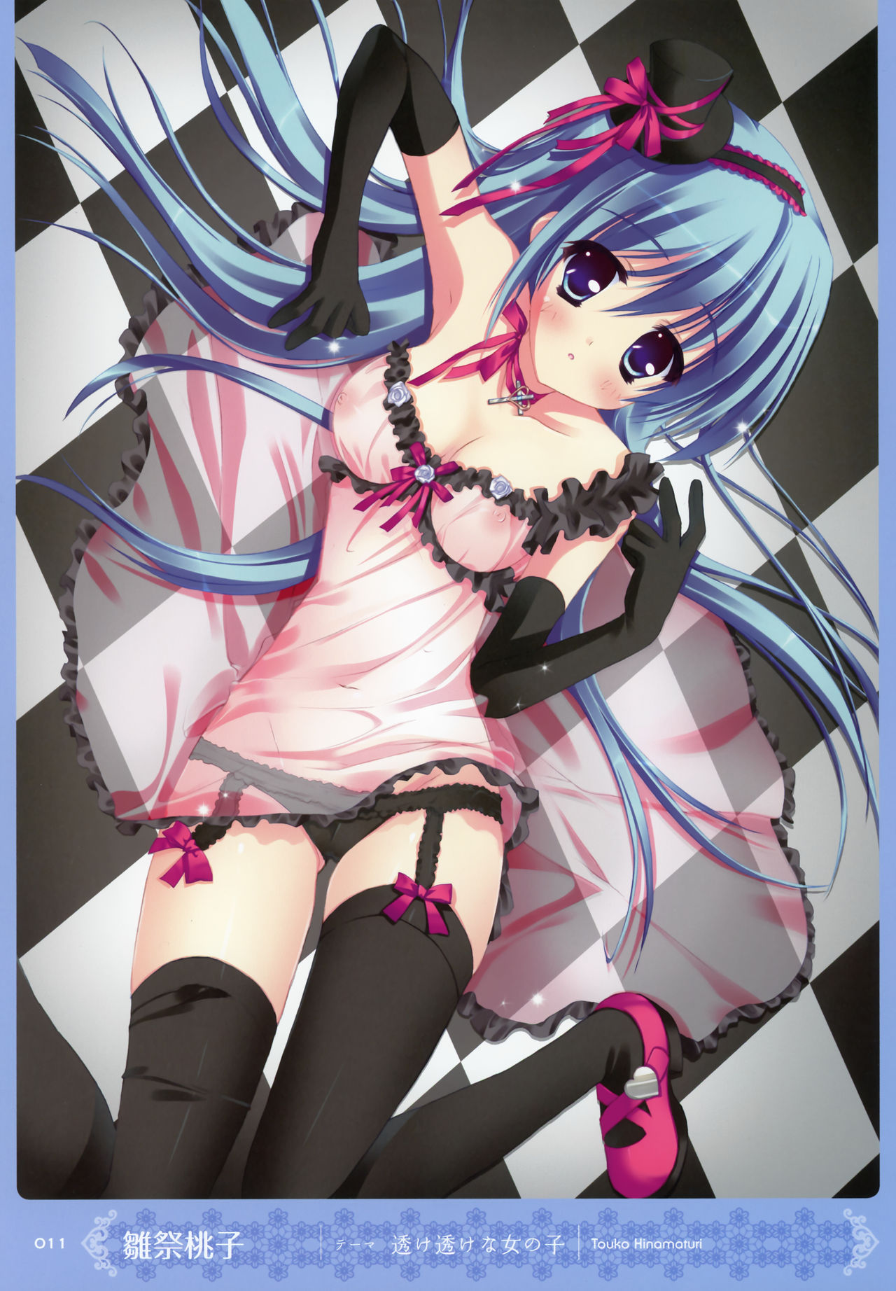 Moe Loli and Stocking page 7 full
