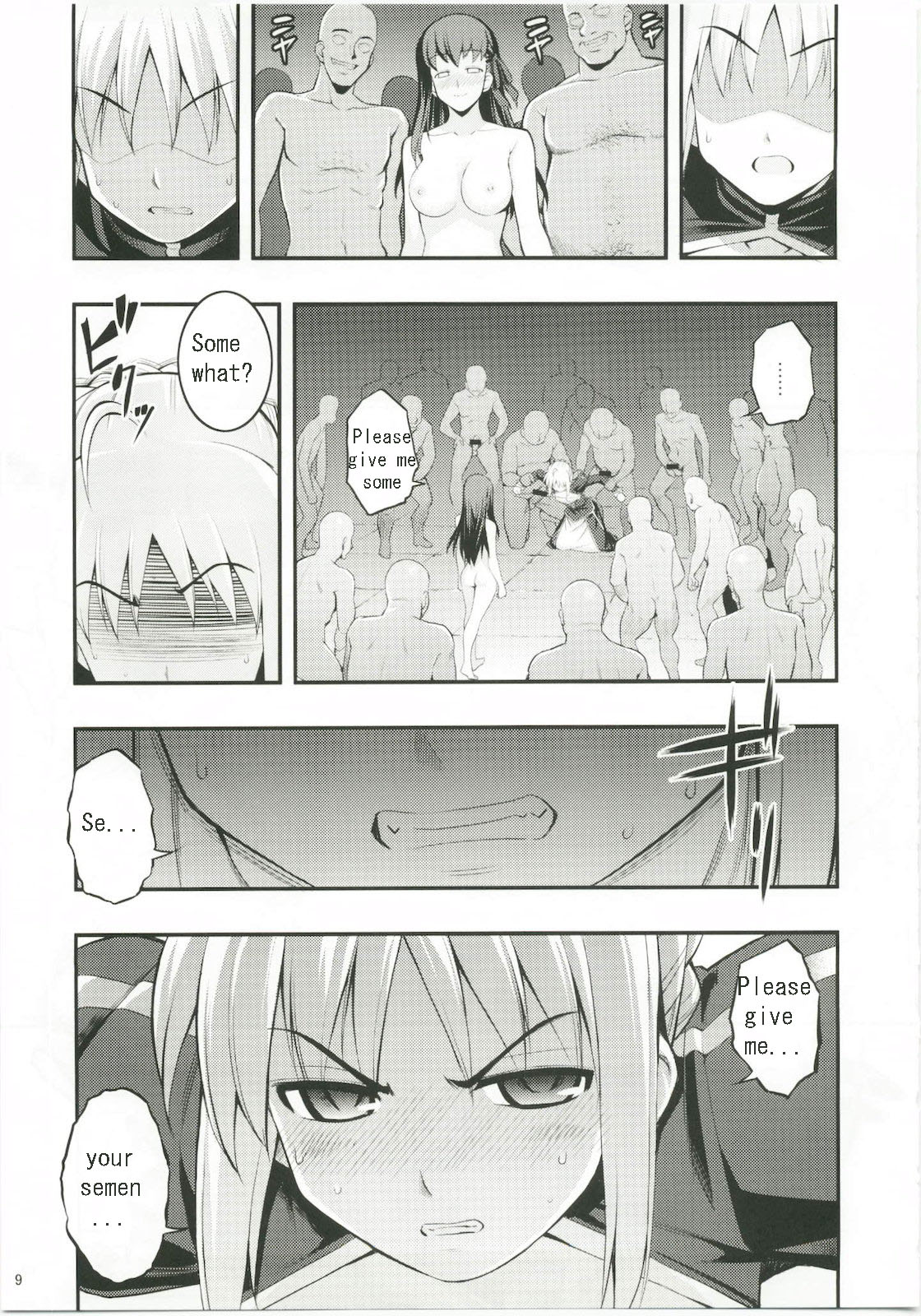 RE 12   =Pineapples r' Us= page 9 full