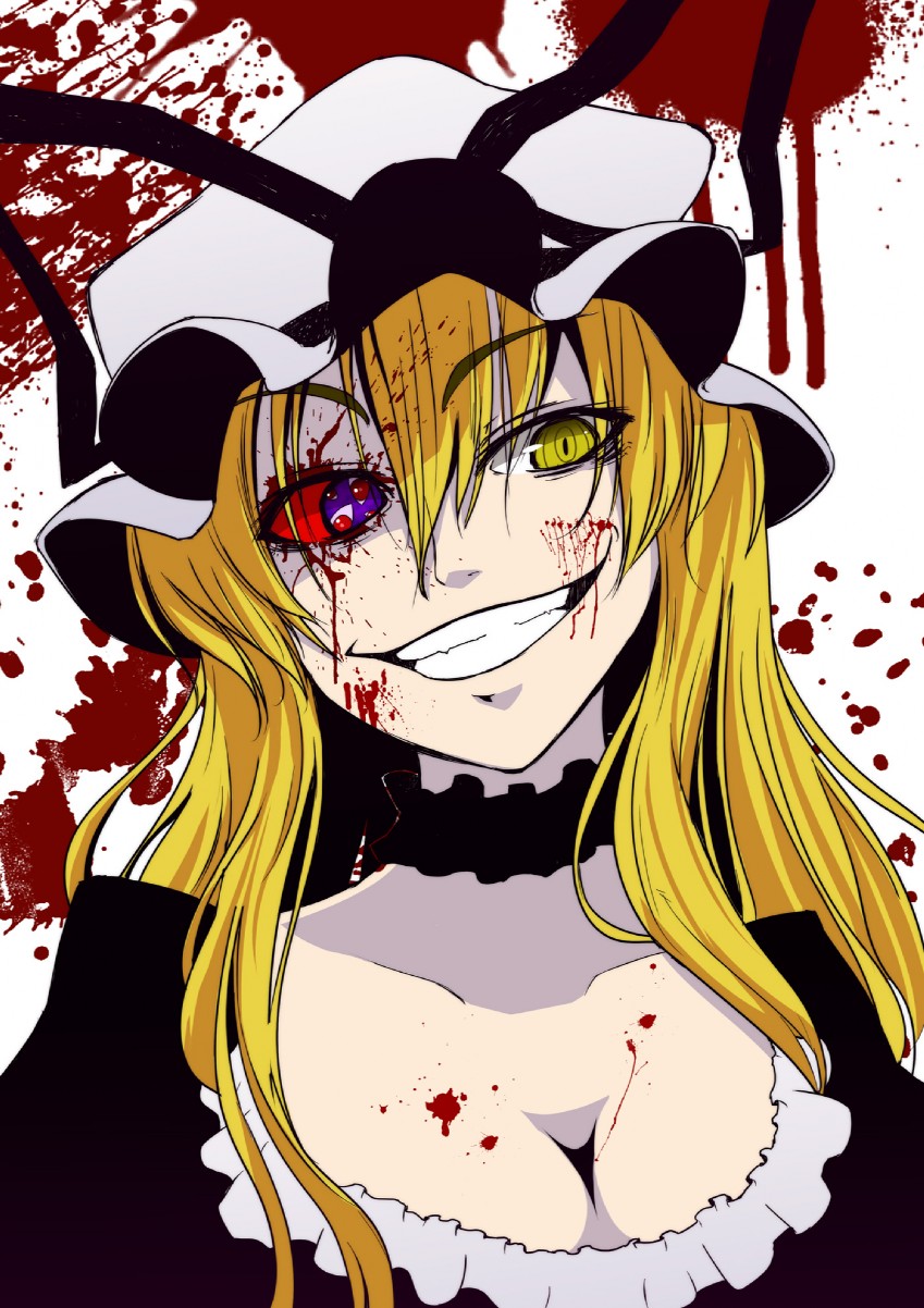 Touhou Artistic License 2 page 1 full