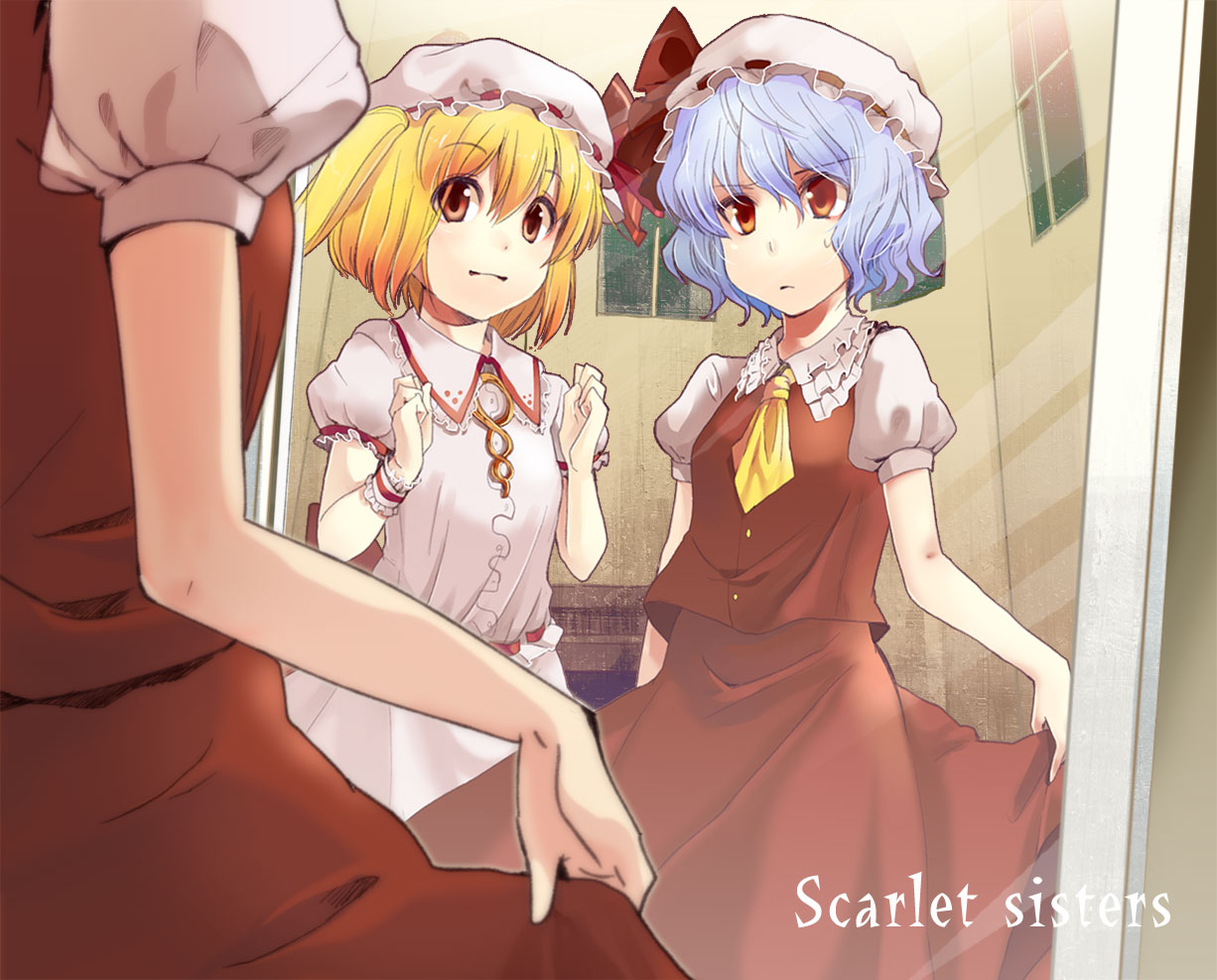 Touhou Artistic License 2 page 9 full