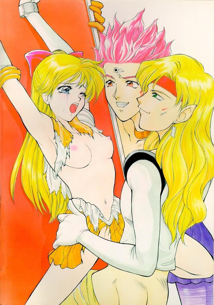 seilor venus page 9 full