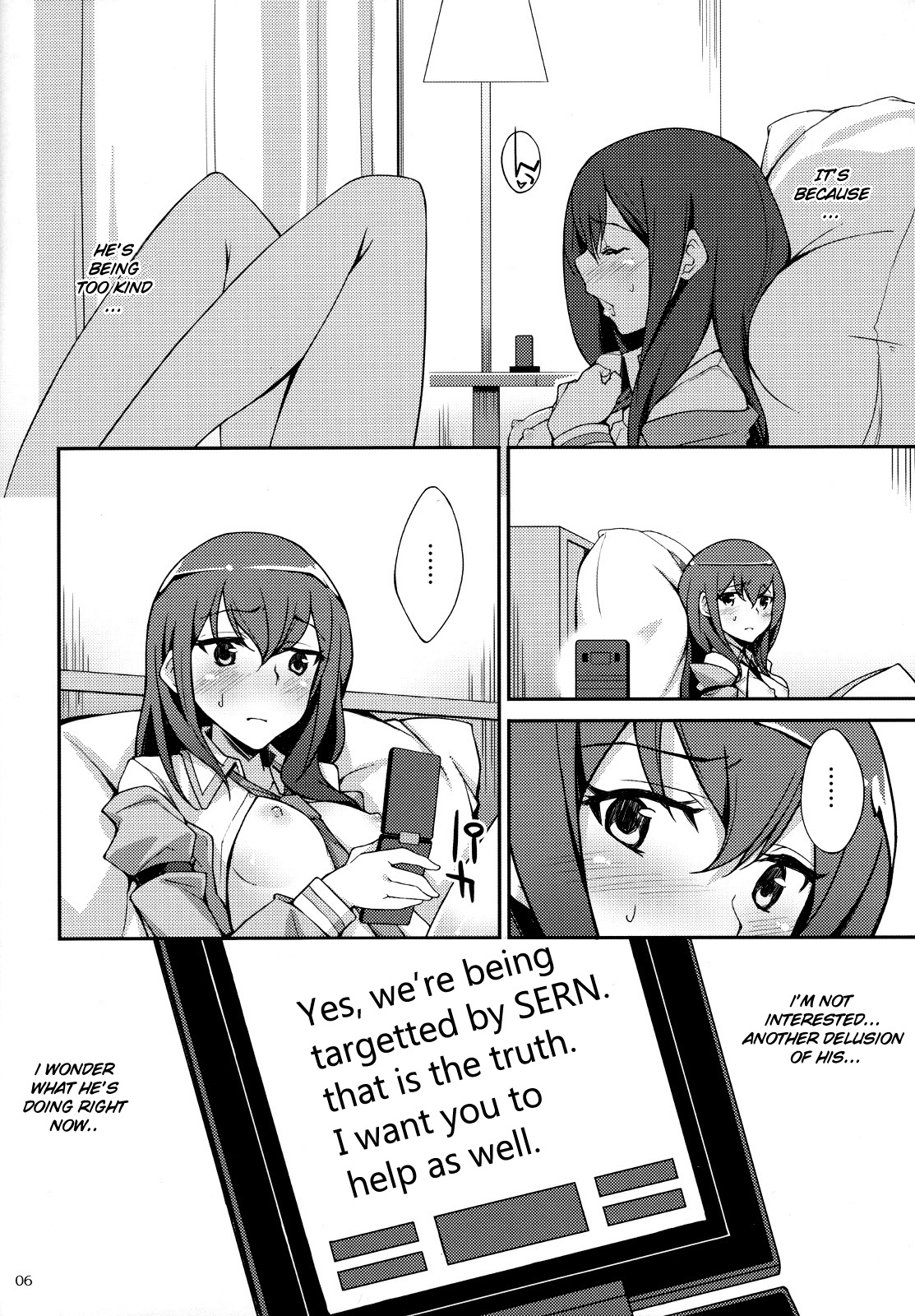 Melancholic love page 5 full