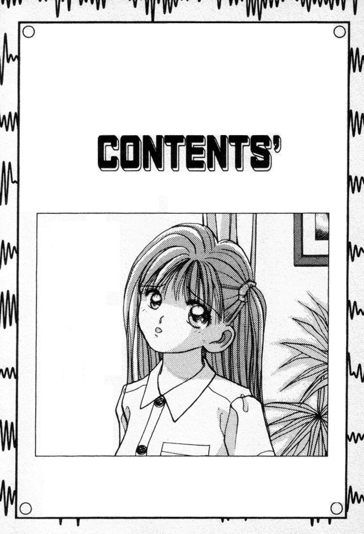 Ecchi na Pose de... page 4 full