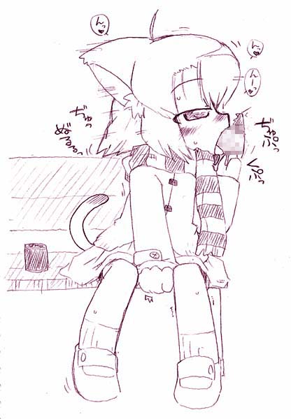 Neko Bus page 9 full