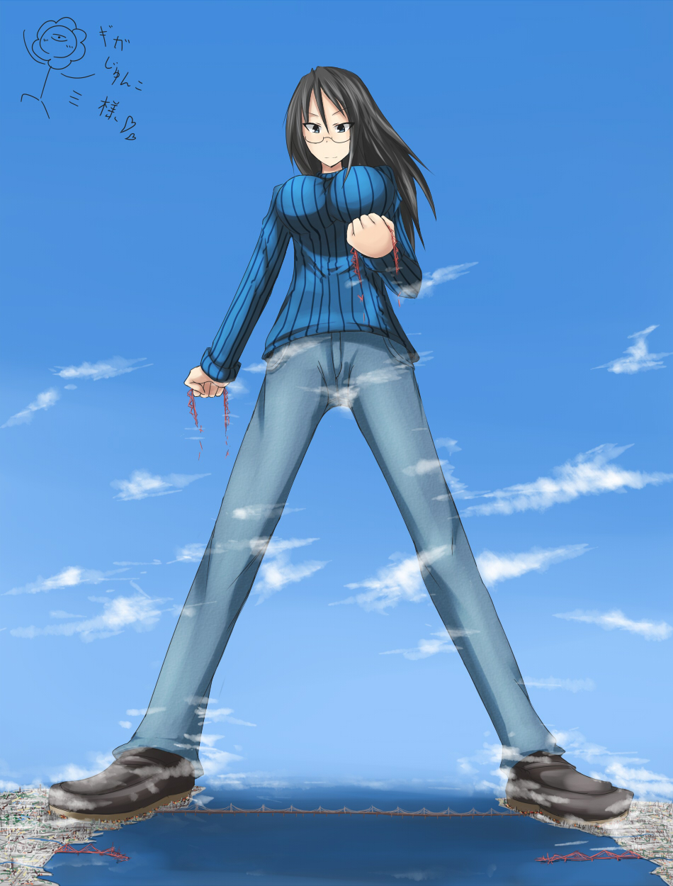 Giantess Ochiko Terada page 1 full