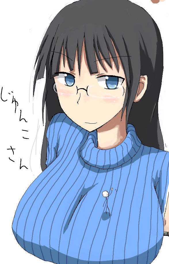 Giantess Ochiko Terada page 6 full