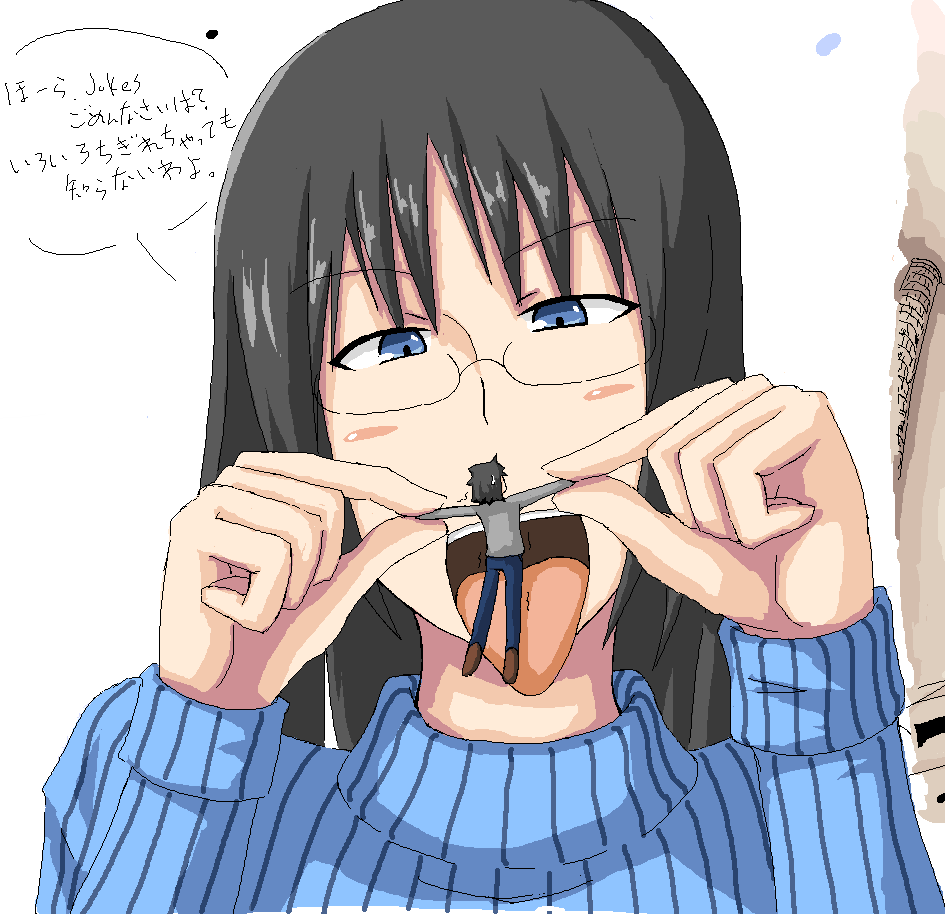 Giantess Ochiko Terada page 8 full