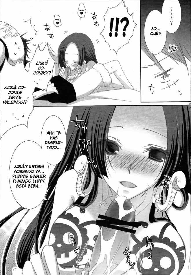 IMAGINATION ~Hebihime-sama no Otawamure~ | La Diversión De La Princesa Serpiente page 7 full