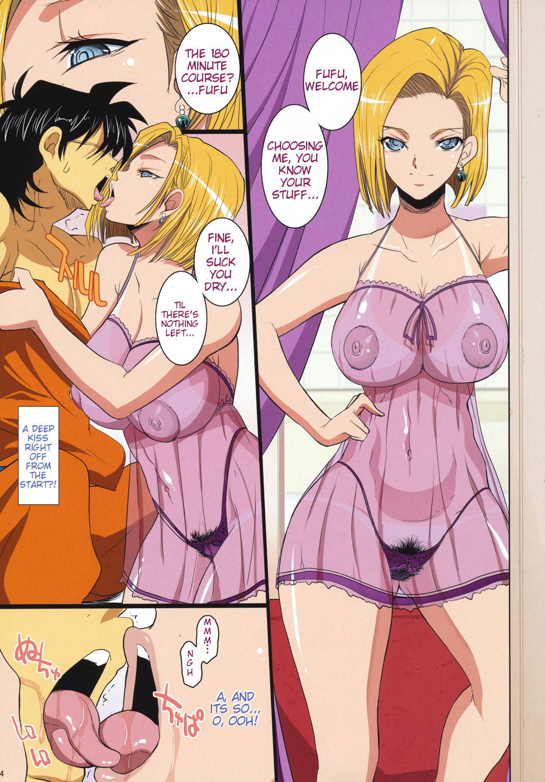 Koukyuu Soapland Hitozuma 18-Gou Ten | High-Class House Wife Soap Land - No. 18 page 3 full