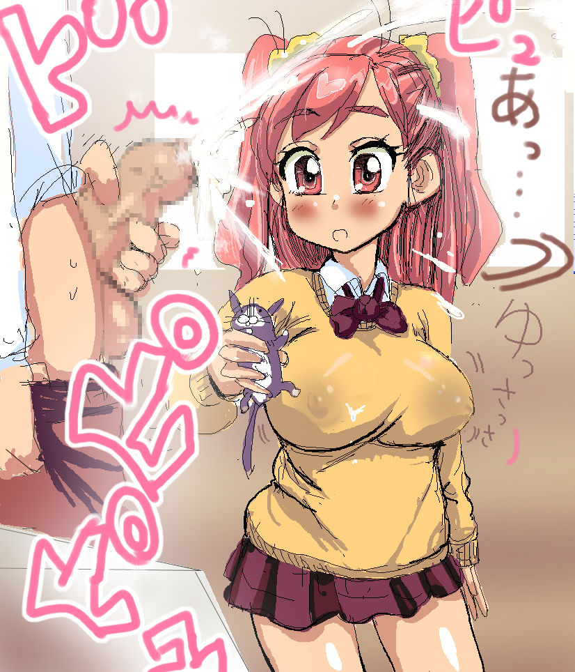 - Artist - Wamukko page 4 full