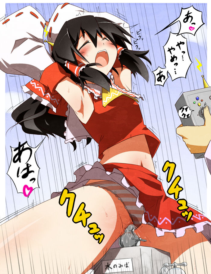 -= Pixiv Artist: 地球人Ａ  =- page 1 full