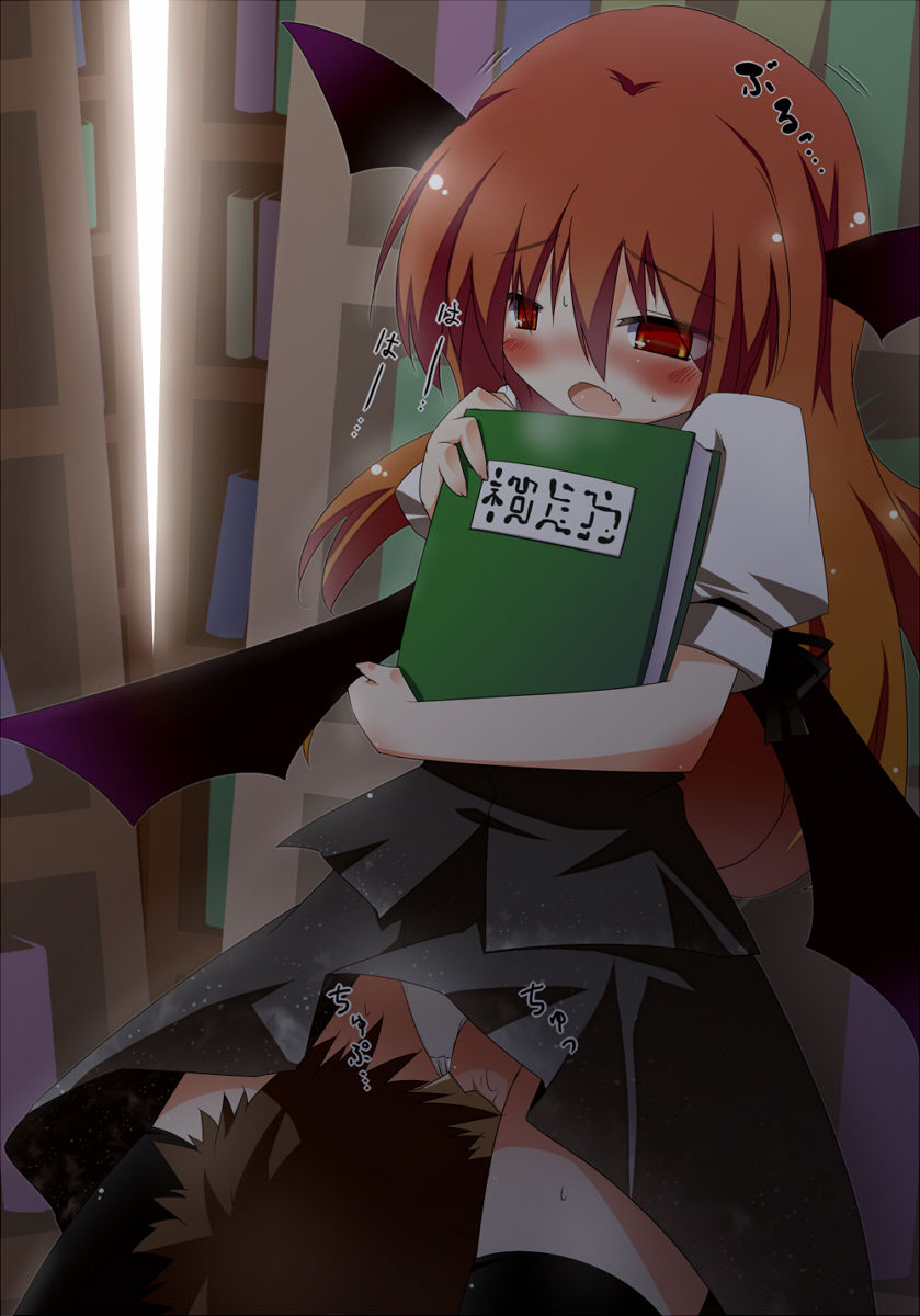 -= Pixiv Artist: 地球人Ａ  =- page 3 full