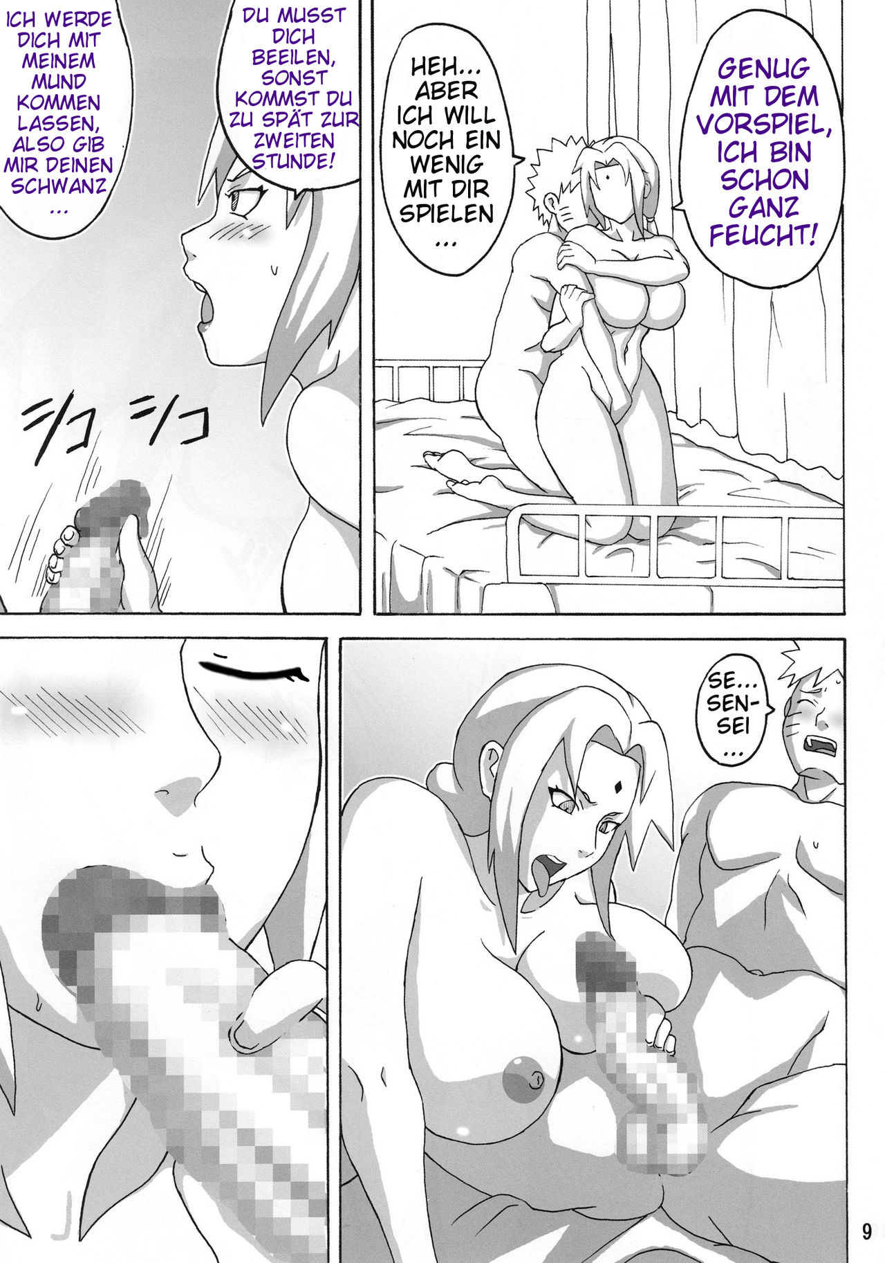 Tsuna x Hina page 10 full