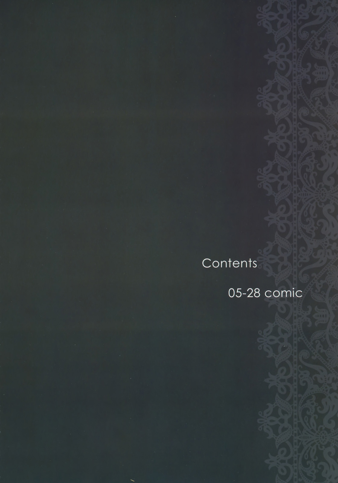 Diploma mill  =Team Vanilla= page 3 full