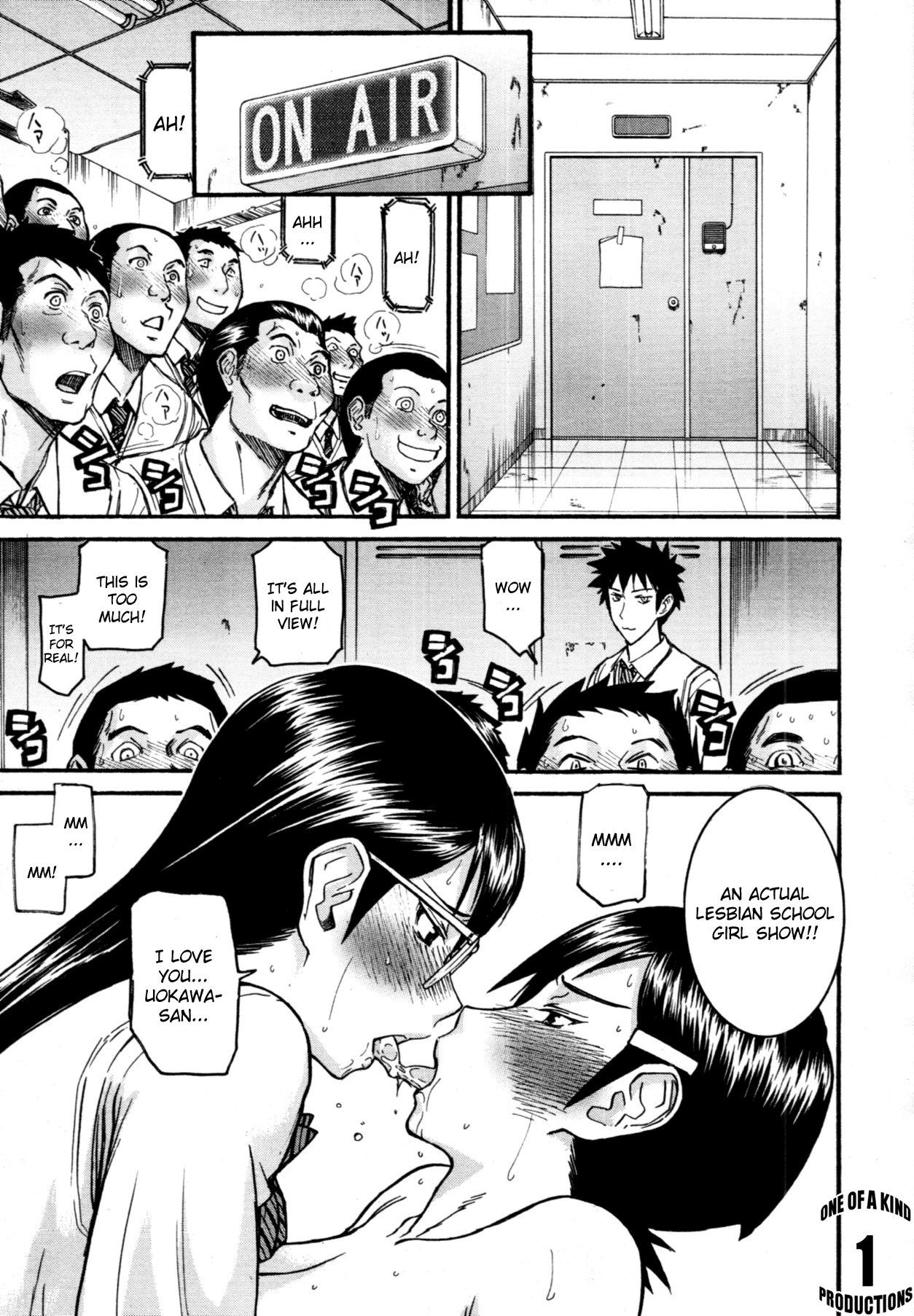 Gakuen Fuzoku Chapter 2 page 1 full