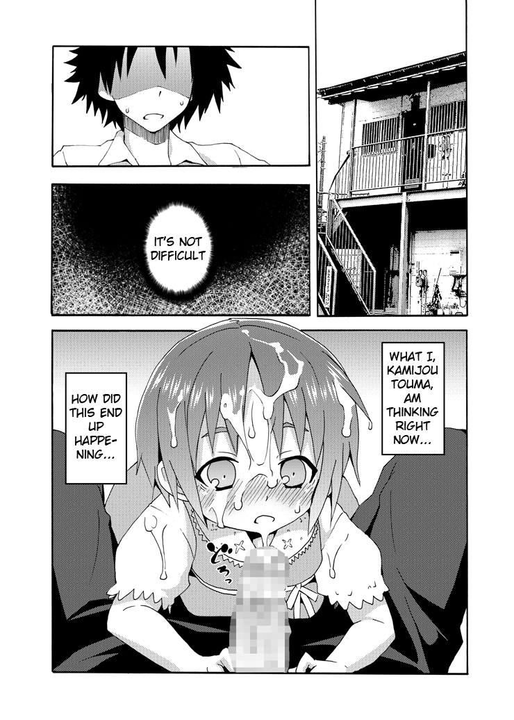 Hoshuu Desu yo? Kamijou-chan page 6 full