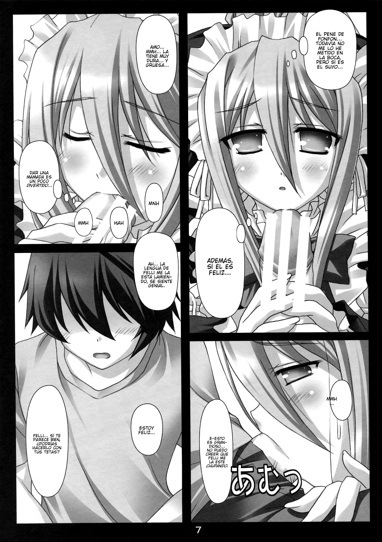 Felli no Hi-Mitsu Tokkun page 7 full