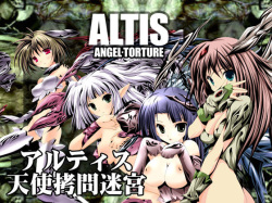 Altis Tenshi Goumon Meikyuu