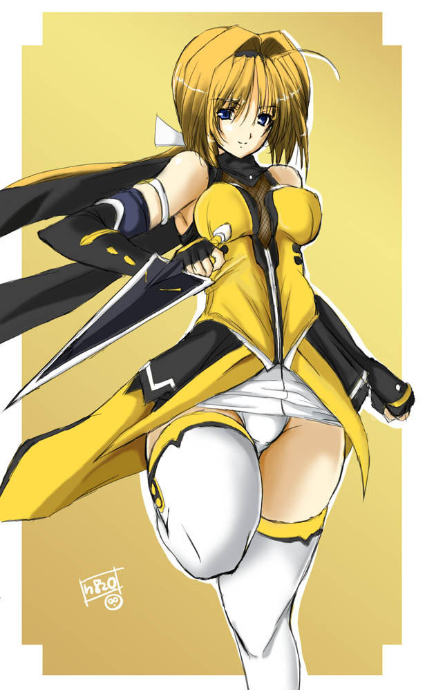 Choukou Sennin Haruka page 4 full