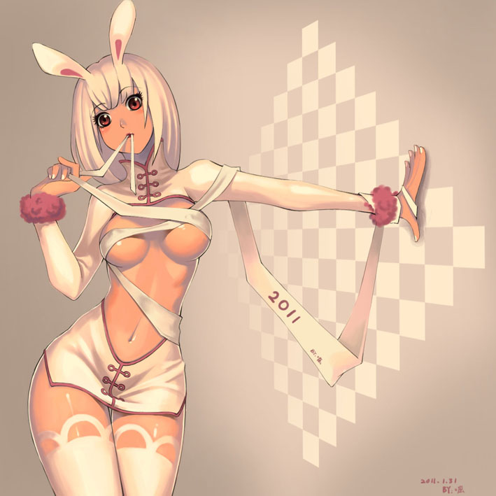 Grand Bunny Girls Collection vol.1 page 4 full