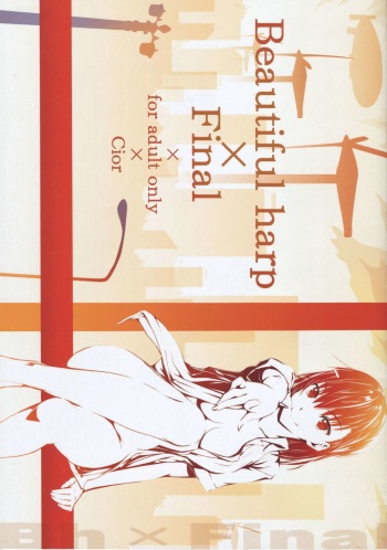 Beautiful harp Final cover