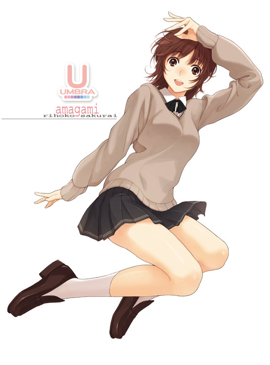 Amagami - Sakurai Rihoko page 9 full