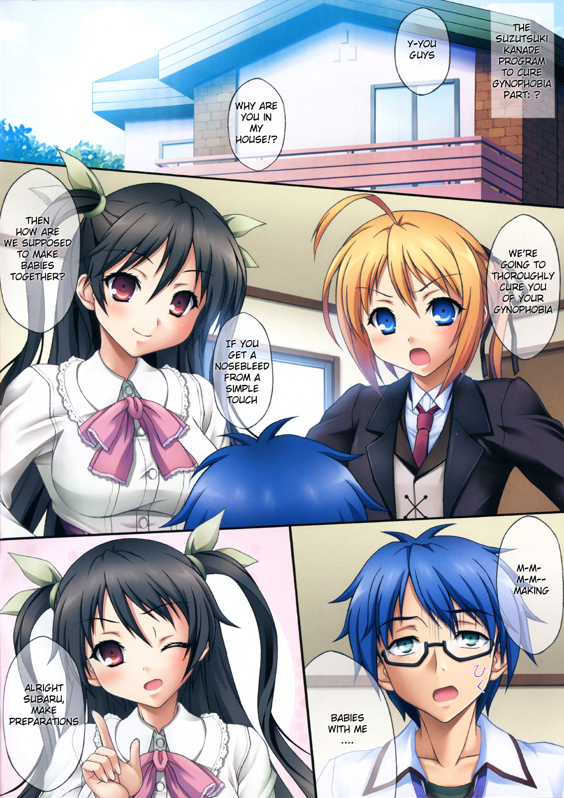 Man Chin! page 2 full
