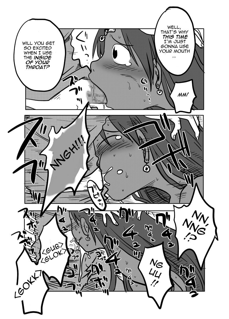 Soukougeki | Total Mouth Conquest page 6 full