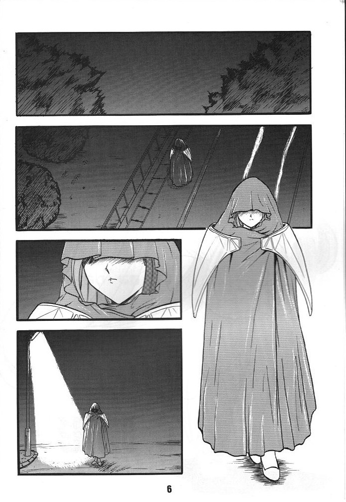 KC K1 Century page 7 full