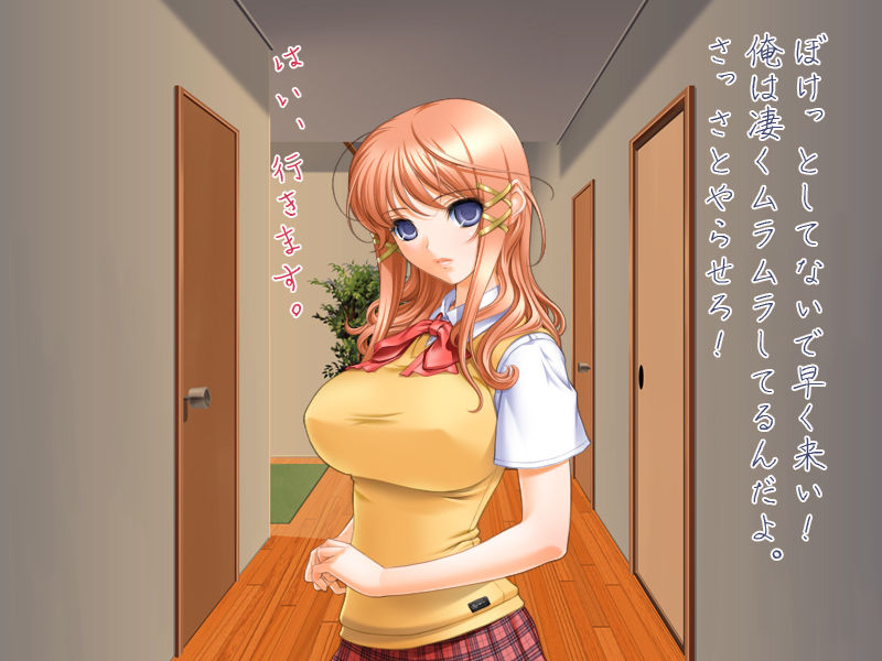 Iede Musume ni Saimin Kakete Rachitte Sennou Rape Choukyou shite Onaho ni Tsukuri Kaete mita. page 8 full