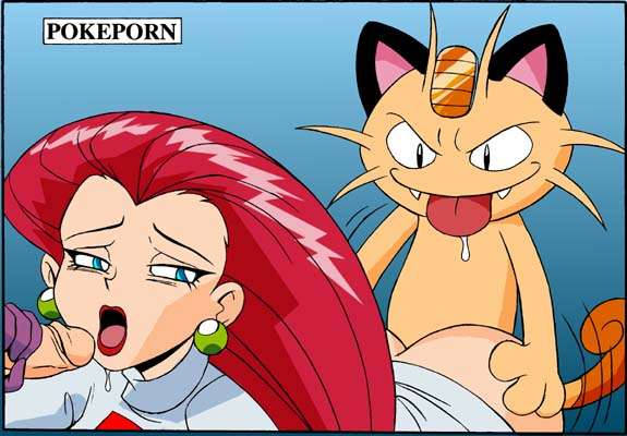 Pokemon Hentai Pictures Collection page 8 full